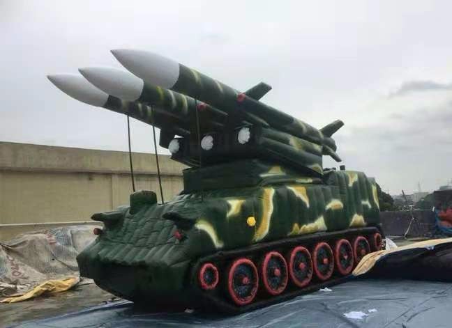 涧西小型导弹
