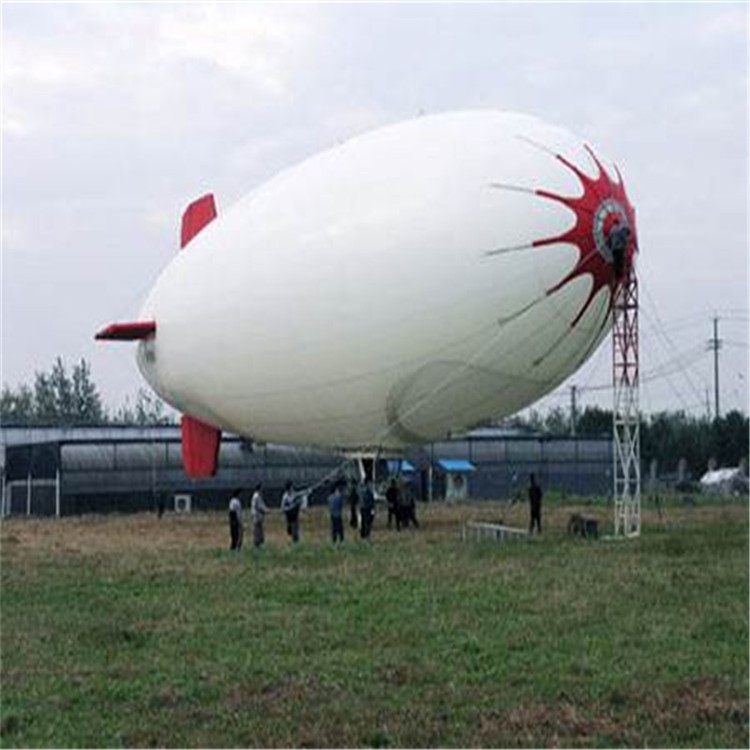 涧西特色军用无人飞艇